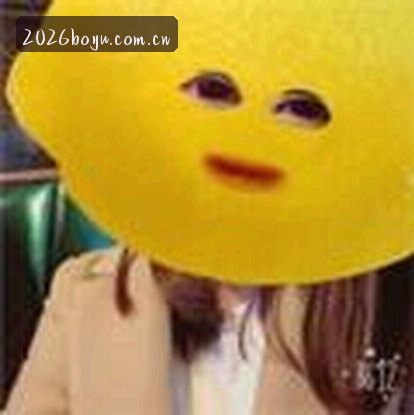 陈静